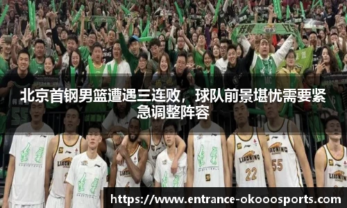 okooo澳客网官网