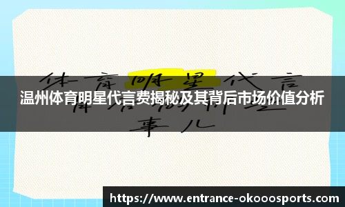 澳客网