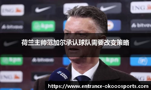 okooo澳客网官网