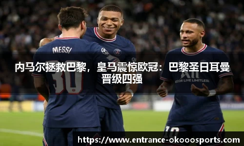 okooo澳客网官网