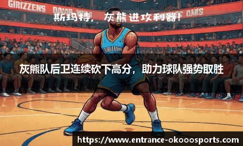 澳客网