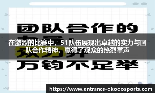 澳客网