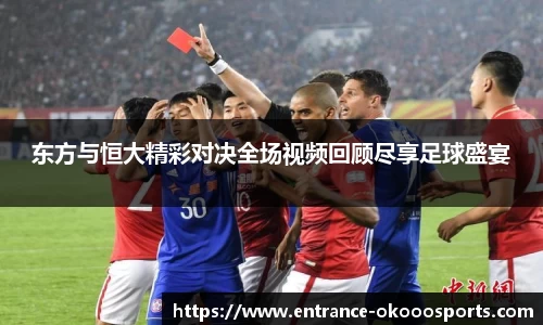 澳客网