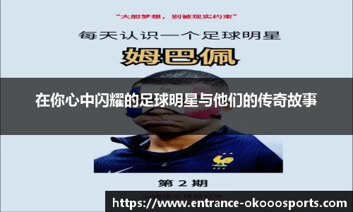 澳客网