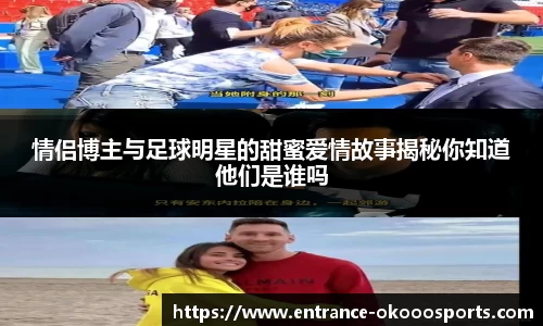 okooo澳客网官网